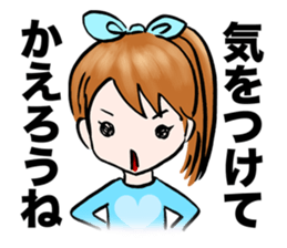 Let's go to the concert. sticker #1002085