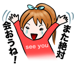 Let's go to the concert. sticker #1002086