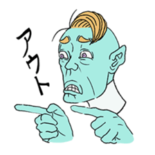 GREEN-MAN sticker #1002128