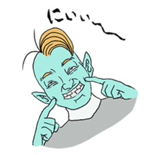 GREEN-MAN sticker #1002139