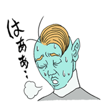 GREEN-MAN sticker #1002140