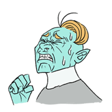 GREEN-MAN sticker #1002146