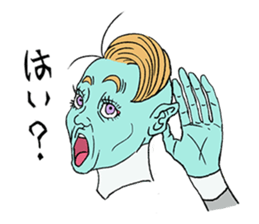 GREEN-MAN sticker #1002149