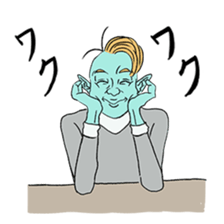 GREEN-MAN sticker #1002154