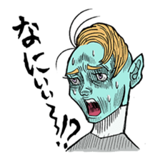 GREEN-MAN sticker #1002162