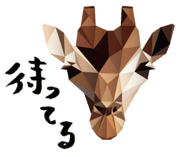 The feeling of animals sticker #1002171