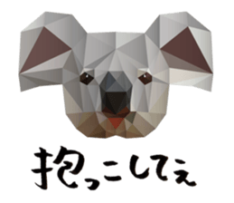 The feeling of animals sticker #1002173