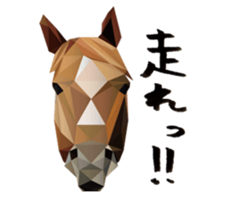 The feeling of animals sticker #1002176