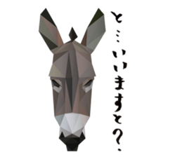 The feeling of animals sticker #1002178