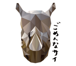 The feeling of animals sticker #1002181