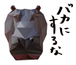 The feeling of animals sticker #1002182