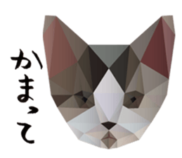 The feeling of animals sticker #1002183