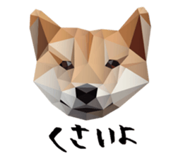 The feeling of animals sticker #1002184