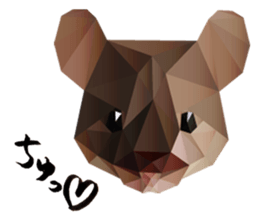 The feeling of animals sticker #1002185