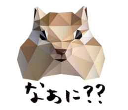 The feeling of animals sticker #1002186