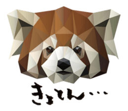 The feeling of animals sticker #1002188