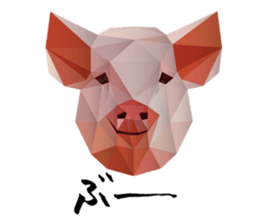 The feeling of animals sticker #1002189