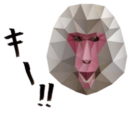 The feeling of animals sticker #1002191