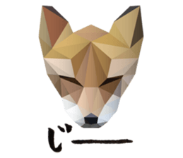 The feeling of animals sticker #1002193