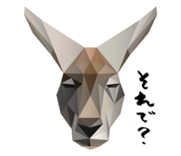 The feeling of animals sticker #1002194