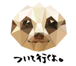 The feeling of animals sticker #1002197