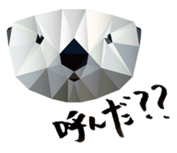 The feeling of animals sticker #1002198