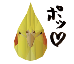 The feeling of animals sticker #1002199