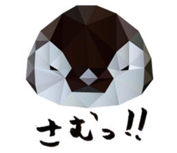 The feeling of animals sticker #1002201