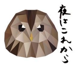 The feeling of animals sticker #1002203