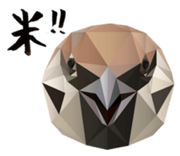 The feeling of animals sticker #1002204