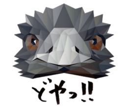 The feeling of animals sticker #1002205