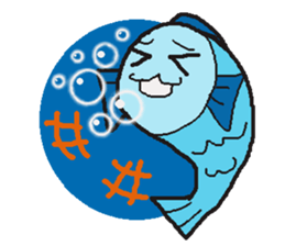 Fish of the sea sticker #1002432