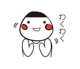 GOBUO-2 sticker #1002450