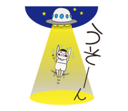 GOBUO-2 sticker #1002466