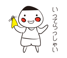 GOBUO-2 sticker #1002468