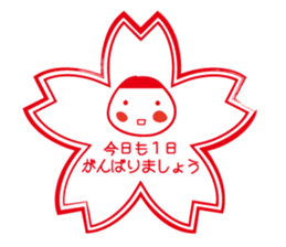 GOBUO-2 sticker #1002483