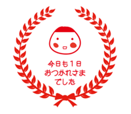 GOBUO-2 sticker #1002484