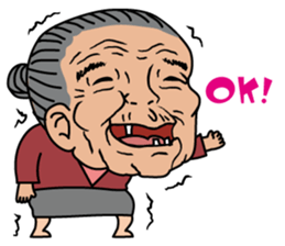 The Super Gramma sticker #1002927