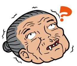 The Super Gramma sticker #1002930