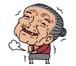 The Super Gramma sticker #1002931