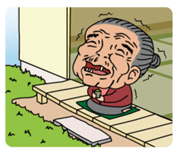 The Super Gramma sticker #1002932