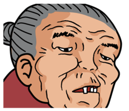 The Super Gramma sticker #1002934