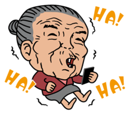 The Super Gramma sticker #1002937