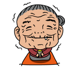 The Super Gramma sticker #1002940