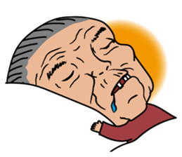 The Super Gramma sticker #1002945