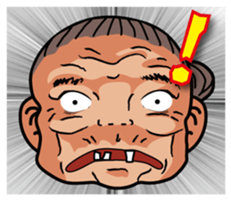 The Super Gramma sticker #1002946