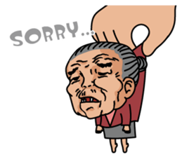 The Super Gramma sticker #1002948