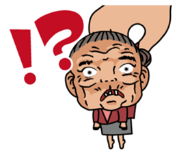 The Super Gramma sticker #1002949