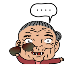 The Super Gramma sticker #1002952