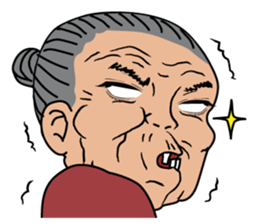 The Super Gramma sticker #1002955